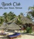 Beach Club RESERVATION