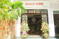 Grace Hotel RESERVATION