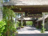 Sunsea Resort RESERVATION