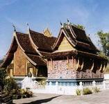 TOURS IN VIETNAM: Luang Prabang 4 day tour